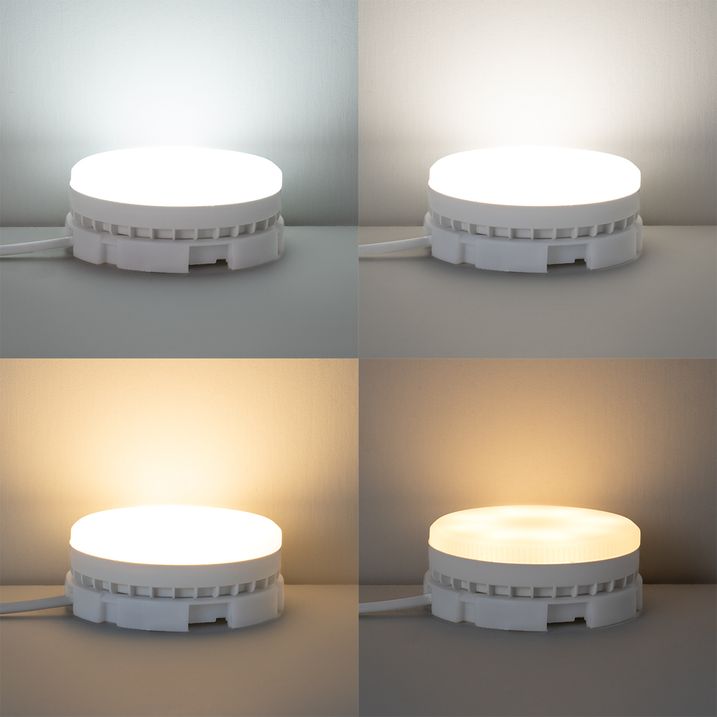 Ampoule LED intelligente GX53 dimmable Opale RGB 9W 806LM 2700K-6500K Zigbee