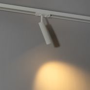 Modern-Spot-White-for-1-Phase-Track-System---Iconic-Ivy