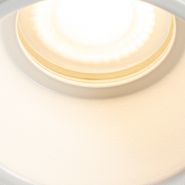 Комплект-от-12-вградени-прожектора-бели-GU10-50mm-IP44---Dept