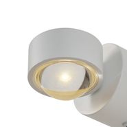 LED-IP44-dahil-tasarım-duvar-lambası-beyaz---Lens