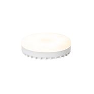 Set-od-5-pametnih-GX53-prigušivih-LED-žarulja-9W-806LM-2700K-6500K