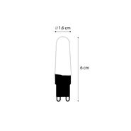 Set-od-5-G9-LED-žarulja-sa-žarnom-niti-2.5W-240lm-2300K