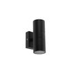 Set-of-2-Outdoor-Wall-Lamps-Black-IP44---Duo