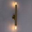 Vintage-zidna-lampa-zlatne-boje-sa-2-svetla---Tubi