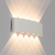 Zidna-lampa-za-spoljašnju-upotrebu-bela-sa-uključenim-LED-10-svetala-IP54---Silly