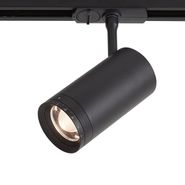 Sistema-di-illuminazione-a-binario-moderno-nero-con-5-faretti-con-LED-1-fase---Iconic-Zoom