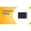 Modern-fali-lámpa-fekete---Transfer