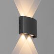 Zidna-lampa-za-spoljašnju-upotrebu-tamno-siva-uključujući-LED-4-svetla-IP54---Silly