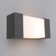 Nástenná-lampa-antracit-IP54---Tide