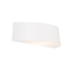 Moderna-spoljašnja-zidna-lampa-bela-IP44---Caz