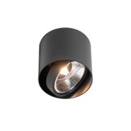 Projetores-de-design-preto-AR111---Impact