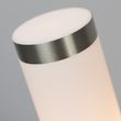 Aussenleuchte-Stahlpfahl-45-cm-IP44---Rox-mit-Erdspieß-und-Kabelverschraubung