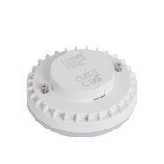 Set-od-5-pametnih-GX53-prigušivih-LED-žarulja-9W-806LM-2700K-6500K