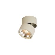 Spotlight-modern-plafon-bej-G9-rotund,-reglabil-și-orientabil---Go-Nine