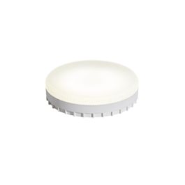 GX53 Dæmp til varm og 3-trins dæmpbar LED-lampe 7W 750 lm 2700K-4000K