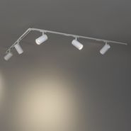Modernes-Schienensystem-mit-5-Strahlern-weiß-1-phasig---Iconic-Mark