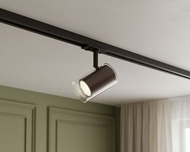 Railverlichting: inspiratie voor elk interieur