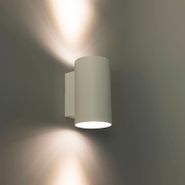 Inteligentny-kinkiet-okrągły-biały-z-2-WiFi-GU10---Sandy