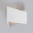 Set-van-2-design-wandlampen-wit---Fold