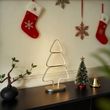 Božićna-stolna-svjetiljka-čelično-božićno-drvce-uklj.-LED---Arbre
