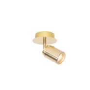 Модерен-месинг-на-место-за-бања-IP44---Ducha