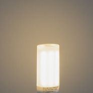 G9-3-stufig-dimmbare-LED-Lampe-Opal-4,5W-500LM-2700K