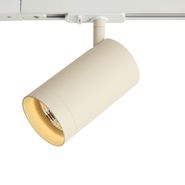 Moderni-valaisinkisko-3-kohdevalolla-valkoinen-ja-beige-1-vaihe-GU10-70mm---Iconic-Jeana-Luxe