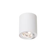 Foco-de-teto-moderno-branco-rotativo-e-inclinável-AR70---Rondoo-Up