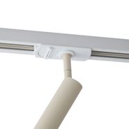 Modern-Spotlight-Beige-with-White-for-1-Phase-Track-System---Iconic-Ivy