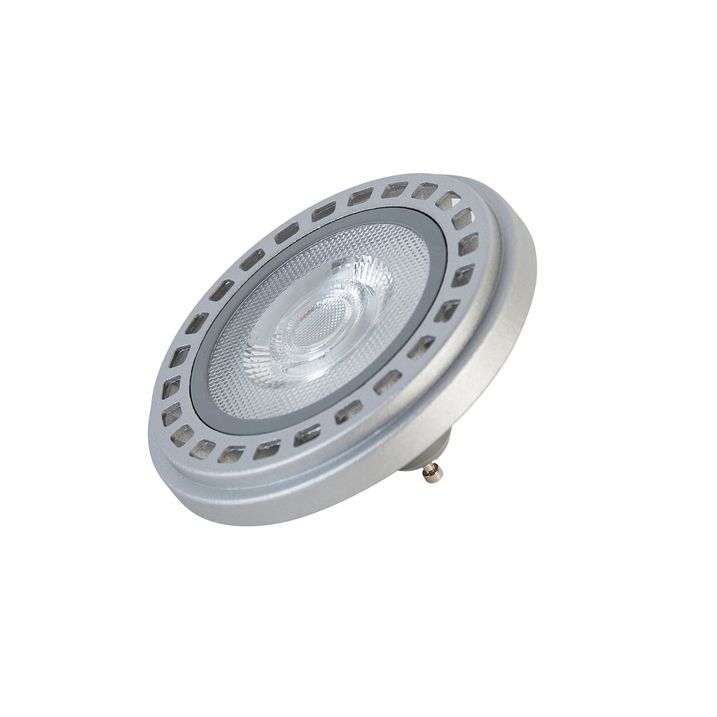 Набір з 5 LED ламп GU10 AR111 8W 750 lm 3000K
