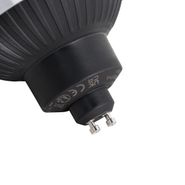 Set-od-5-GU10-3-stepenaste-prigušive-LED-sijalice-111mm-10.5W-770lm-4000K