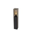 Stojąca-lampa-ogrodowa-czarna-z-przydymionym-szkłem-80-cm-IP44---Charlois