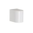 Candeeiro-de-parede-exterior-moderno-branco-em-plástico-oval---Baleno