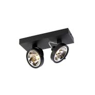 Modern-black-2-light-adjustable-spotlight-design---Go