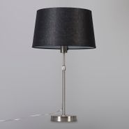Stalinė-lempa-iš-plieno-su-juodu-gaubtu-35-cm-reguliuojama---Parte