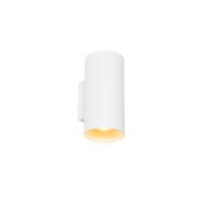 Designerska-lampa-ścienna-biała-okrągła---Sab