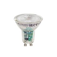 Set-od-5-pametnih-GU10-50mm-LED-sijalica-providne-4.7W-345-lm-2200-4000K