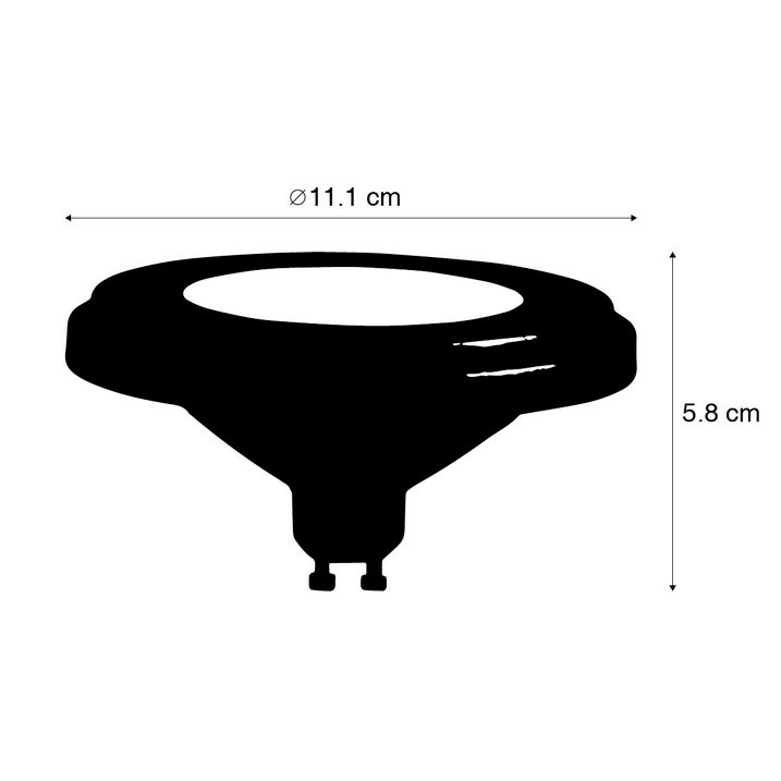 Набір з 5 LED ламп GU10 AR111 8W 750 lm 3000K