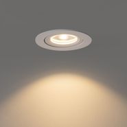 Ugradno-svjetlo-bijelo-podesivo-8,2cm-uključujući-prigušivu-LED-do-IP54-Ultra-Slim---Pupil