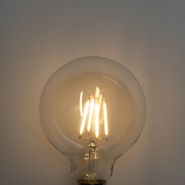 Set-od-5-E27-LED-sijalica-sa-3-stepenim-zatamnjivanjem-G95-4W-450-lm-2700K