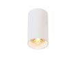 Set-od-4-moderna-nadgradna-reflektora-bijela-5.5cm-GU10-50mm---Tuba