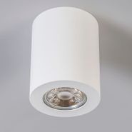 Foco-moderno-blanco-7,5-cm---Tuba
