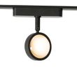 Moderne-sort-spotlight-for-1-fase-skinnesystem-inkl.-LED,-roterbar-og-tiltbar---Magnetic-Lance