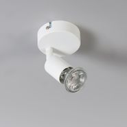 Modern-Ceiling-Spotlight-White-Tiltable---Jeany