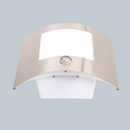 Modern-utomhusvägglampa-i-stål-med-rörelsesensor-IP44---Emmerald-1