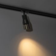 Moderni-kohdevalo-musta-ja-gunmetal-1-vaiheen-kiskojärjestelmälle-GU10-50mm---Iconic-Kohua