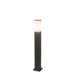 Moderne-udendørs-lampestolpe-mørkegrå-med-opal-80-cm-IP44---Malios
