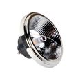 Komplet-5-LED-žarnic-AR111-GU10-11W-2000K-3000K-Zatemnitev-do-tople