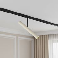 Modern-Spotlight-Beige-with-Black-for-1-Phase-Track-System---Slimline-Avery