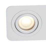 Rounded-Recessed-Spotlight-White-GU10-50mm-Rotatable-and-Tiltable-IP44-2-Lights---Alberto